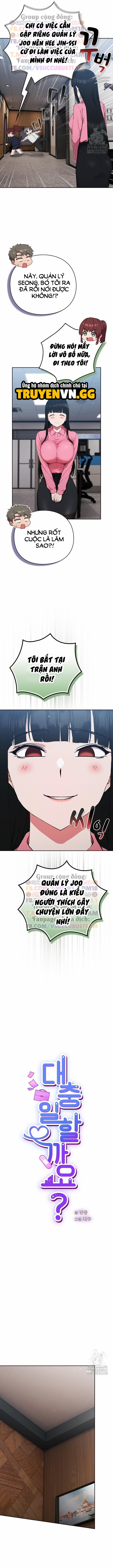 Hãy Chơi Em Thật Thô Bạo Nhé 4 trang 3