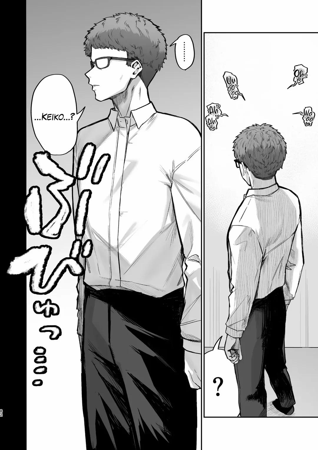 Hãy coi chừng rắc rối với hàng xóm Oneshot trang 79