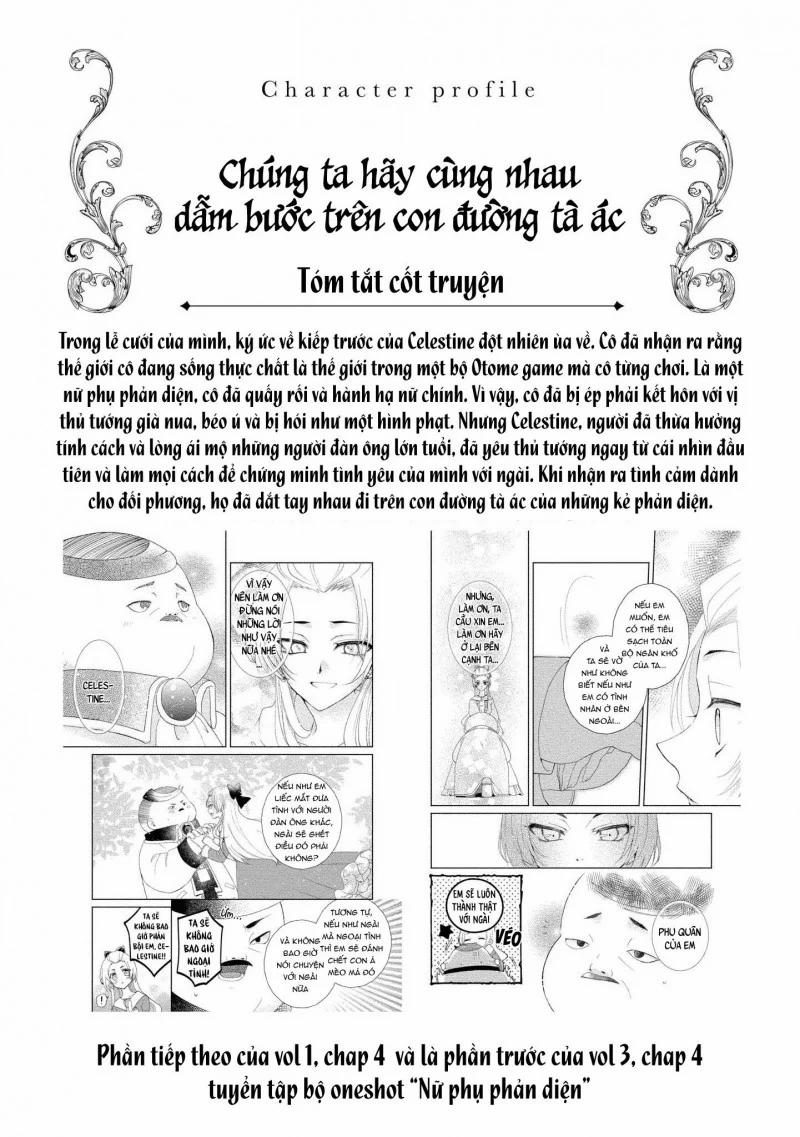 Hãy Cùng Nhau Bước Đi Trên Con Đường Phản Diện Đầy Hoa Lệ 3 trang 2