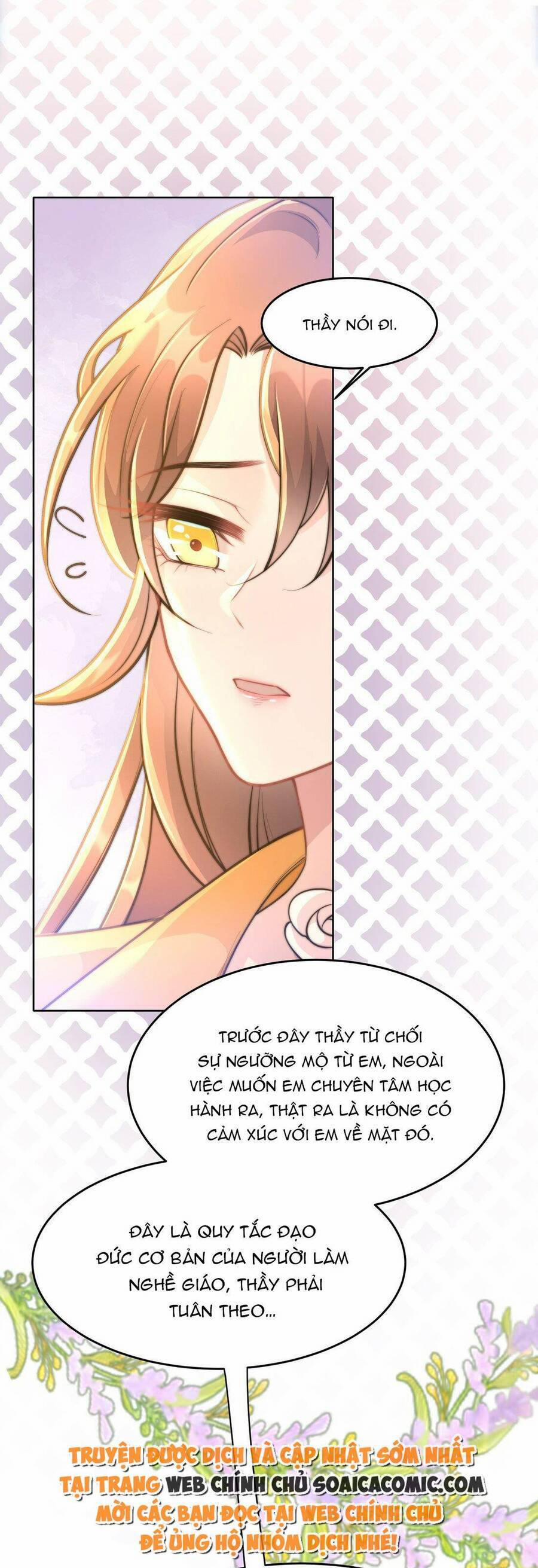 Hãy Để Em Được Hạ Cánh Nơi Anh 43 trang 25