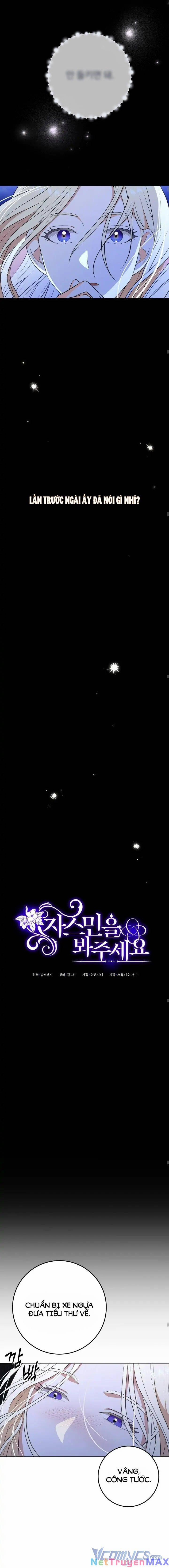 Hãy Để Mắt Đến Jasmine! 6 trang 7