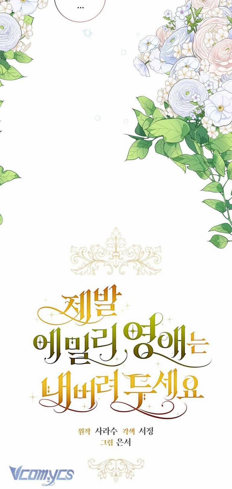 Hãy Để Tiểu Thư Emily Yên 11 trang 5