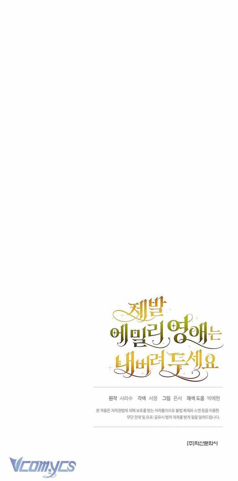 Hãy Để Tiểu Thư Emily Yên 11 trang 57