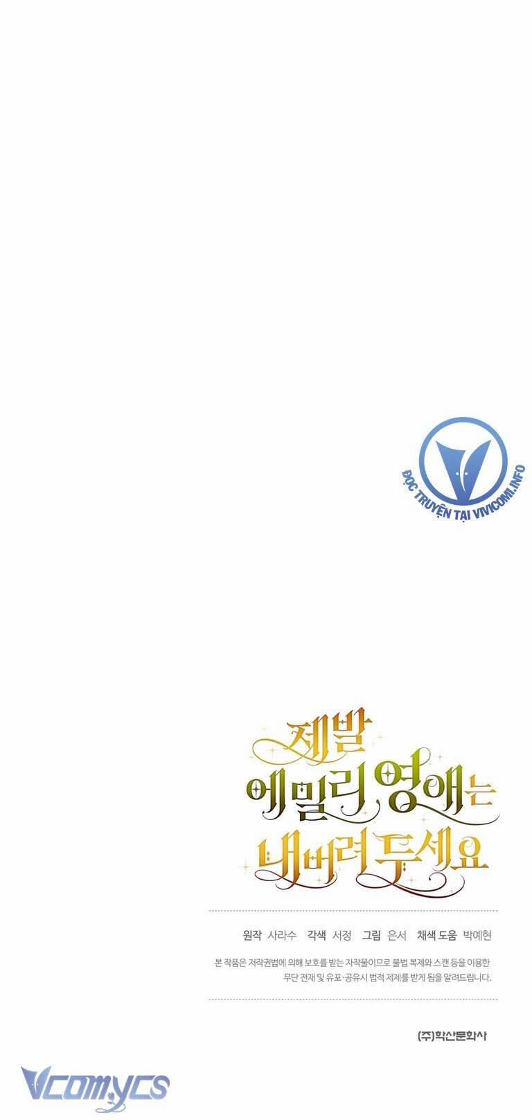 Hãy Để Tiểu Thư Emily Yên 15 trang 46