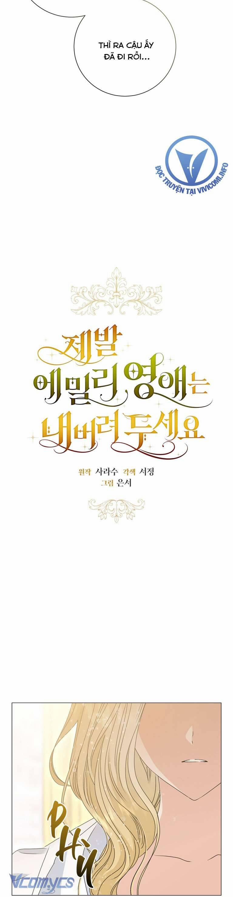 Hãy Để Tiểu Thư Emily Yên 16 trang 2