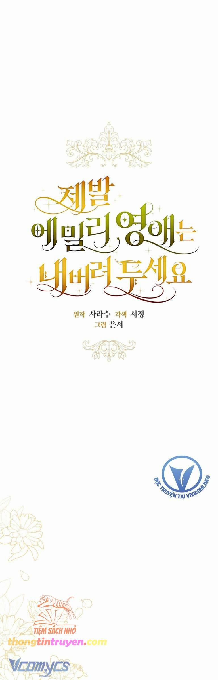 Hãy Để Tiểu Thư Emily Yên 18 trang 5