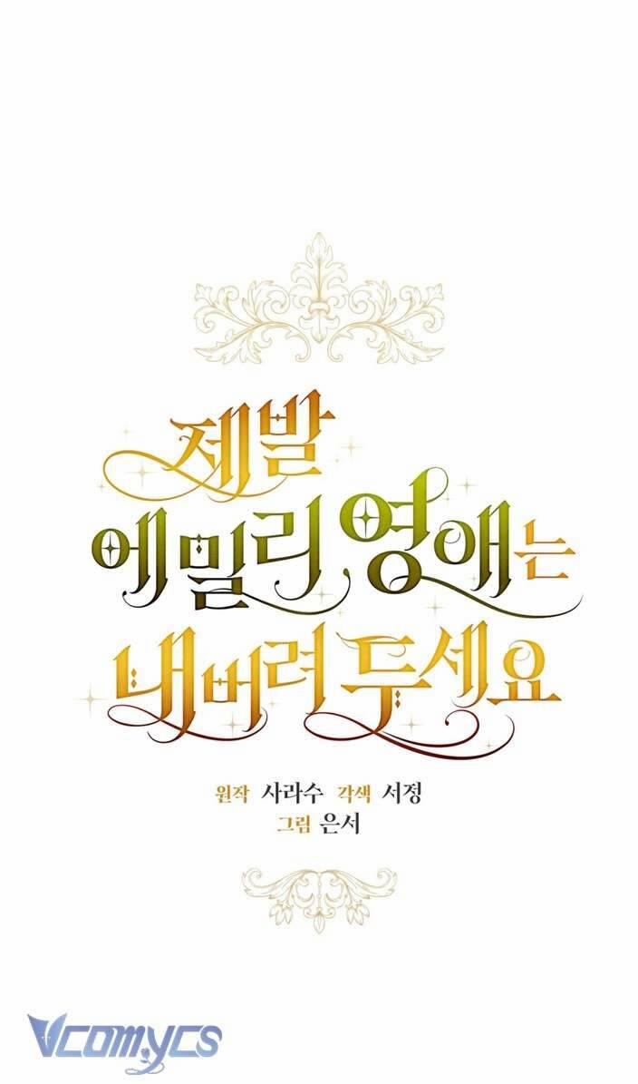 Hãy Để Tiểu Thư Emily Yên 5 trang 10