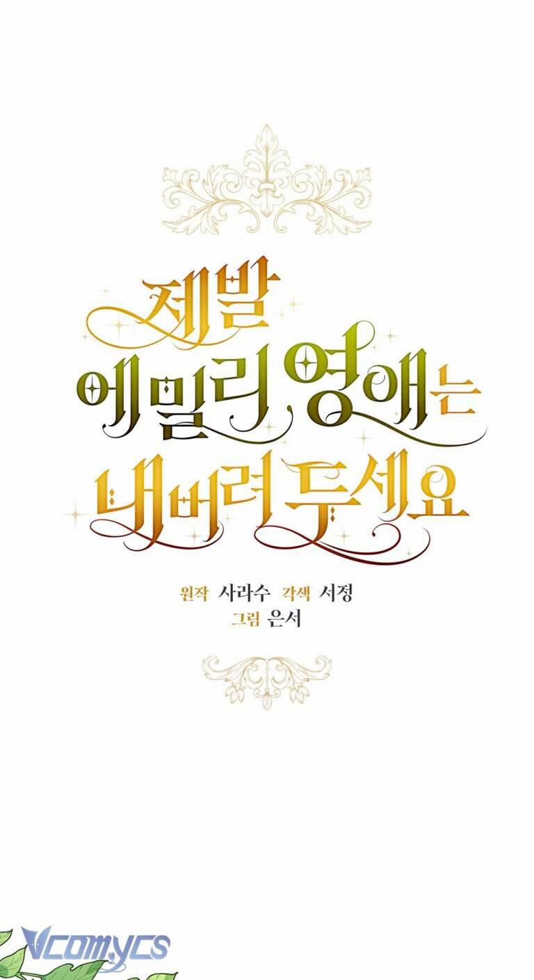 Hãy Để Tiểu Thư Emily Yên 9 trang 5