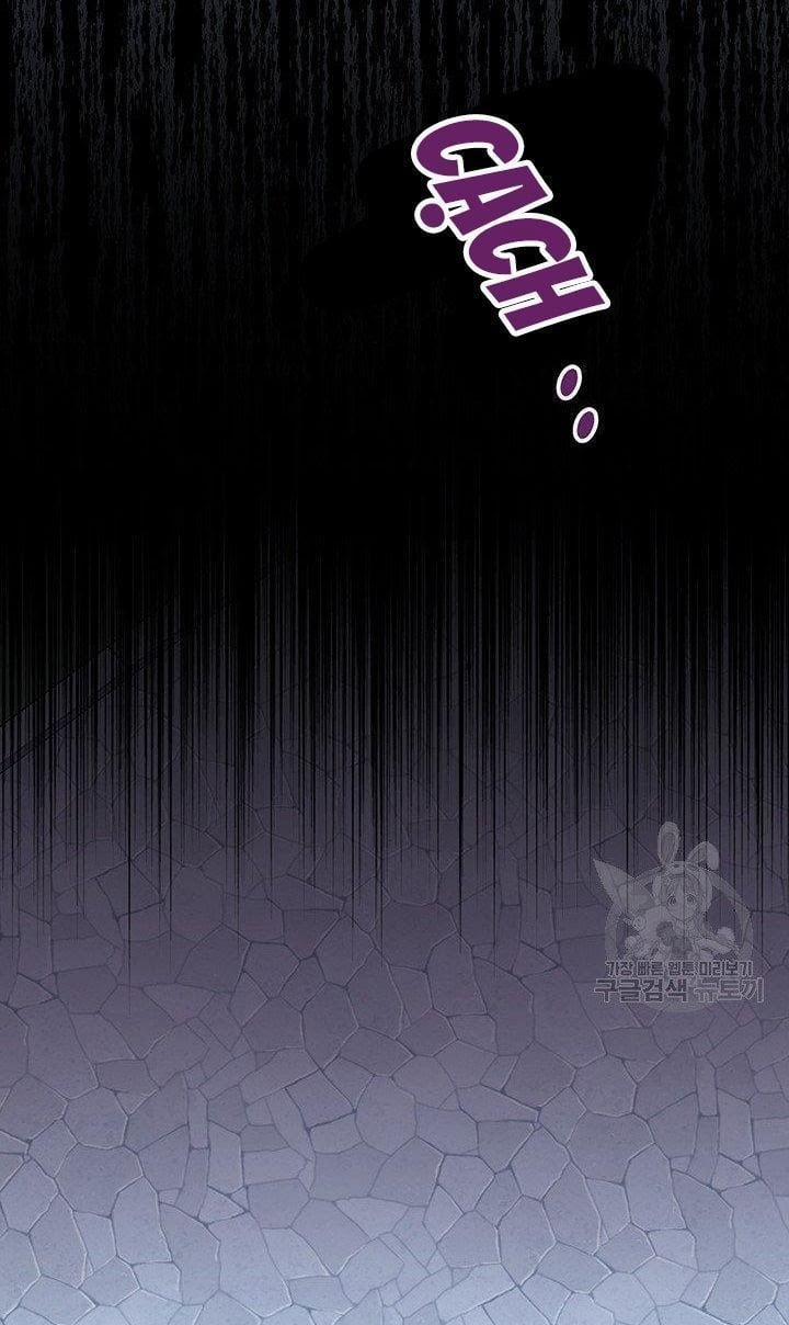 Hãy Để Tôi Được Hiểu Em 10 trang 75