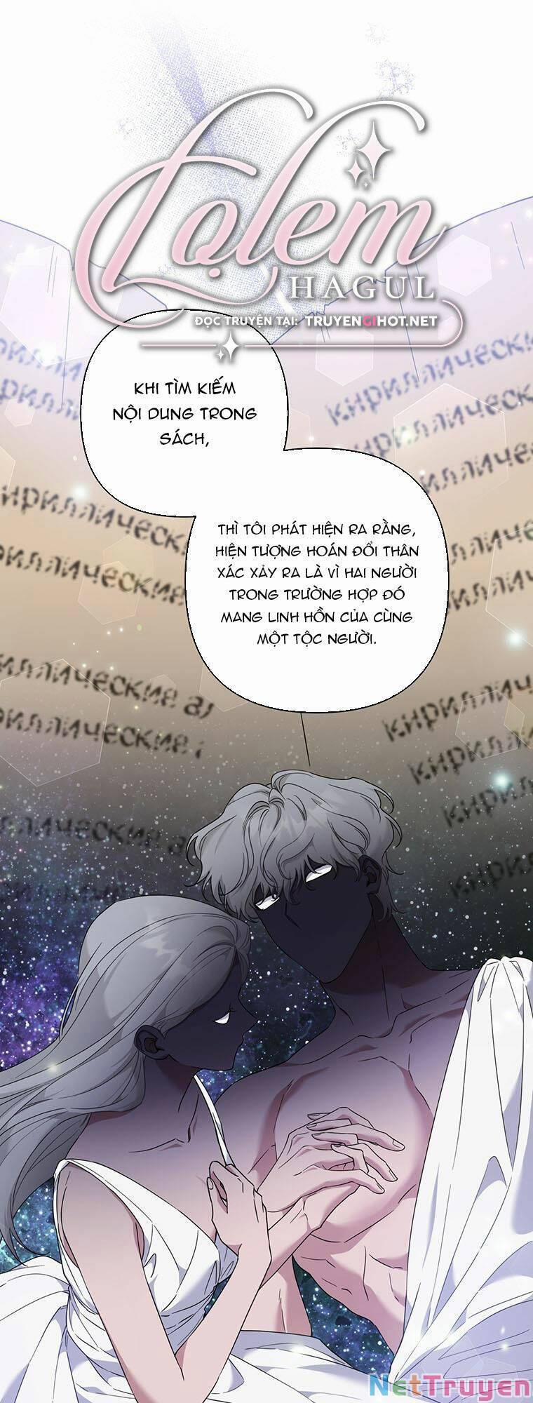 Hãy Để Tôi Được Hiểu Em 106 trang 16