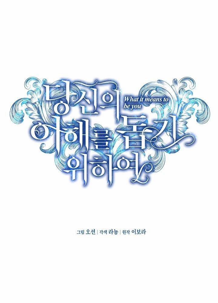 Hãy Để Tôi Được Hiểu Em 11 trang 16