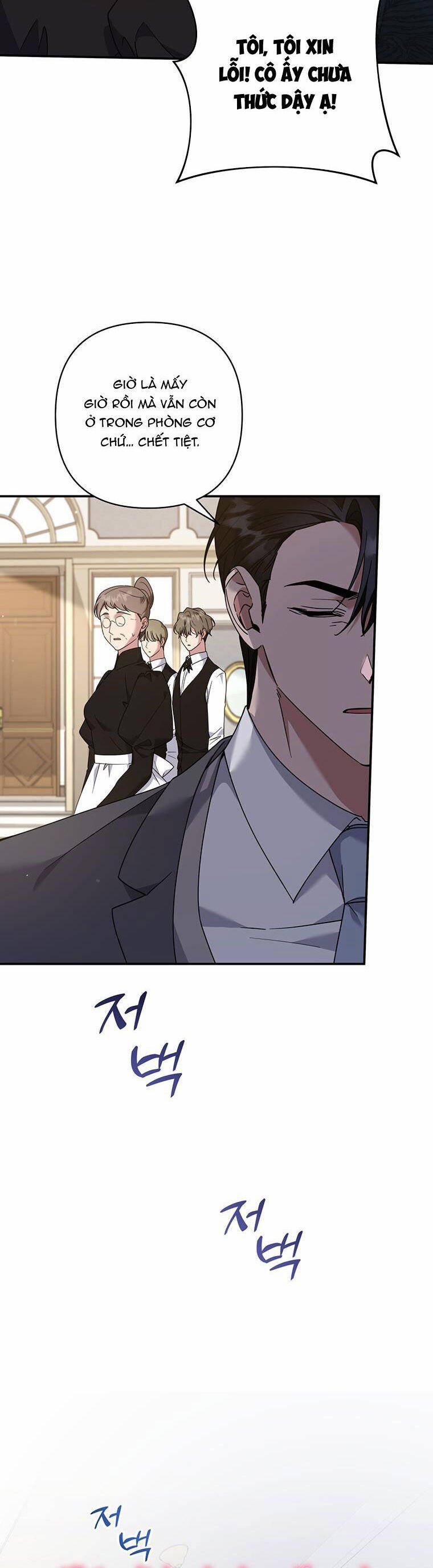 Hãy Để Tôi Được Hiểu Em 135 trang 14