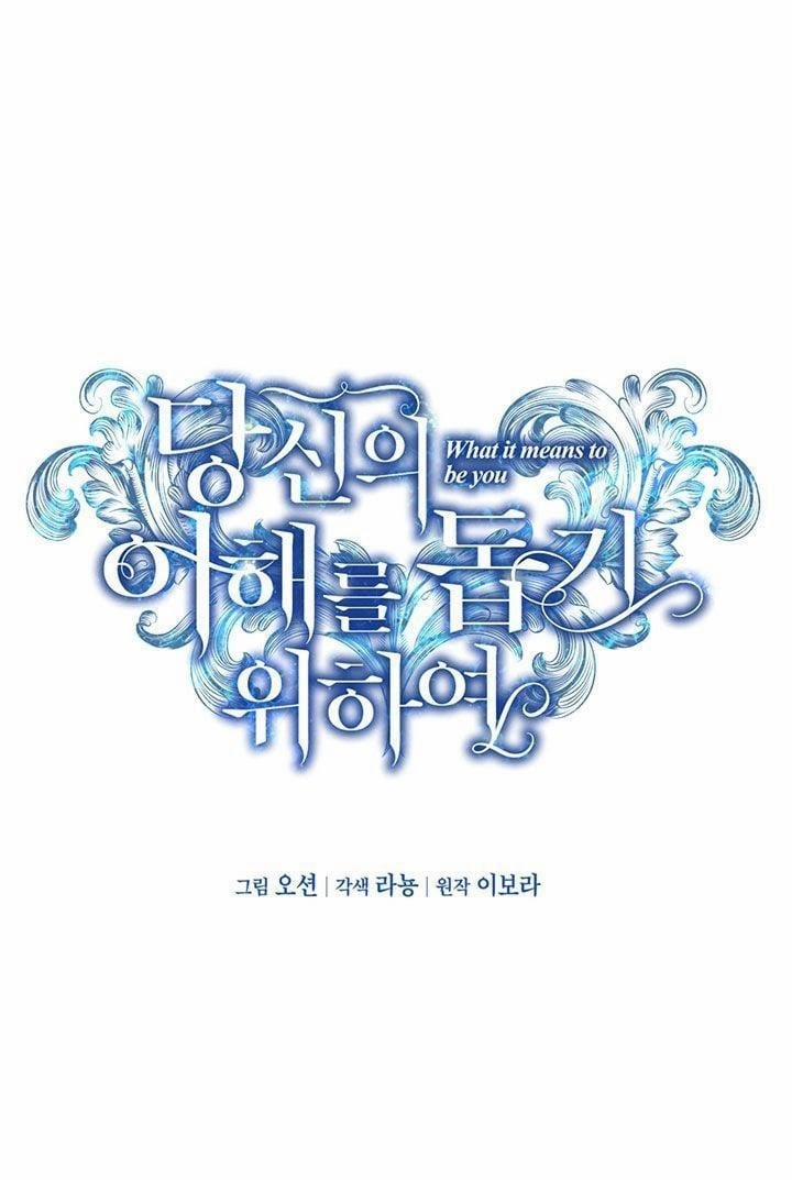 Hãy Để Tôi Được Hiểu Em 16 trang 18