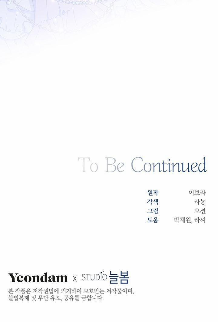 Hãy Để Tôi Được Hiểu Em 23 trang 80