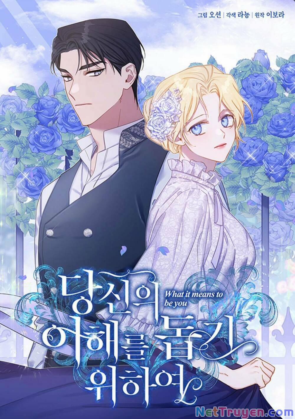 Hãy Để Tôi Được Hiểu Em 33 trang 0