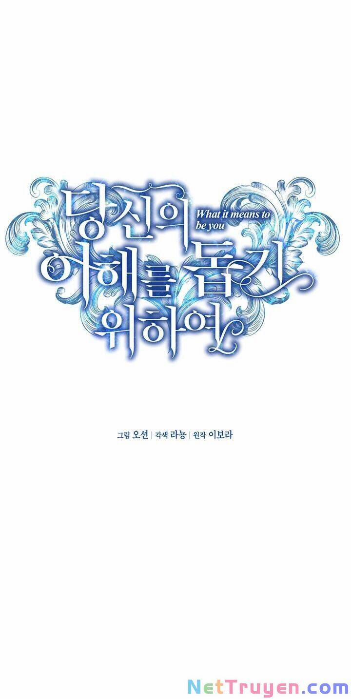 Hãy Để Tôi Được Hiểu Em 33 trang 22