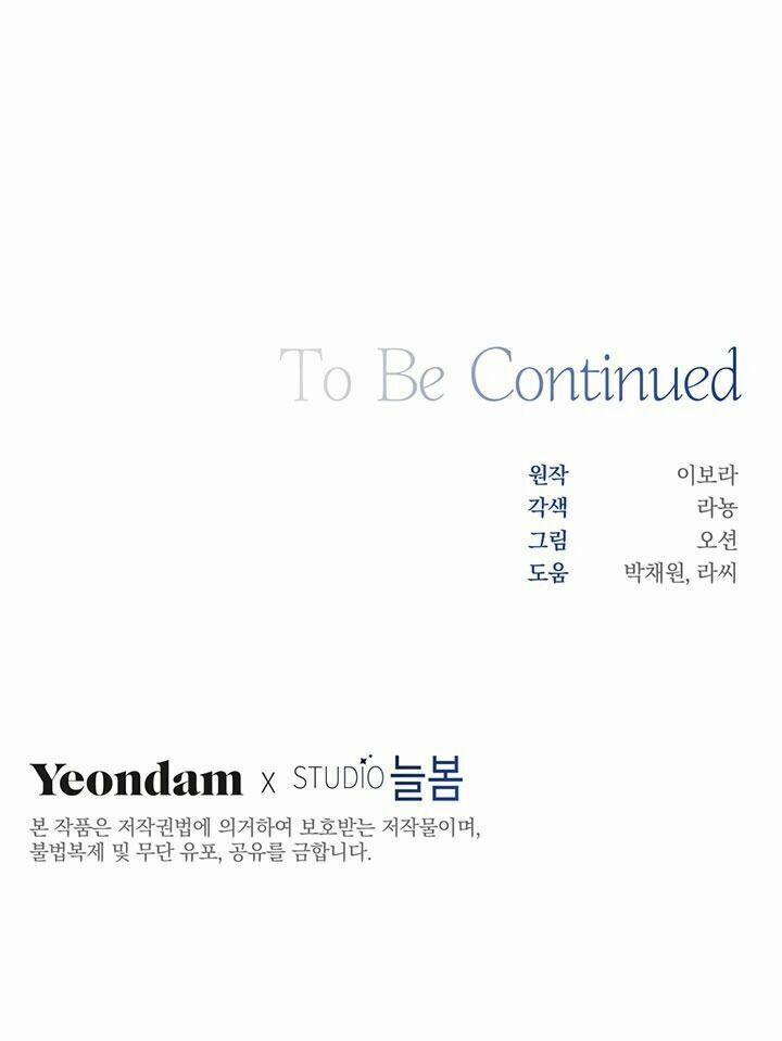 Hãy Để Tôi Được Hiểu Em 35 trang 82