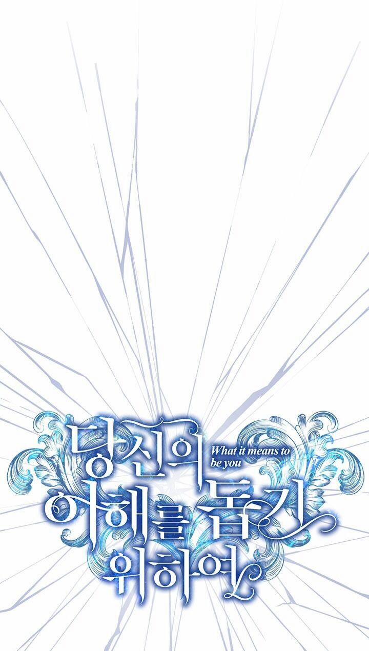 Hãy Để Tôi Được Hiểu Em 36 trang 19