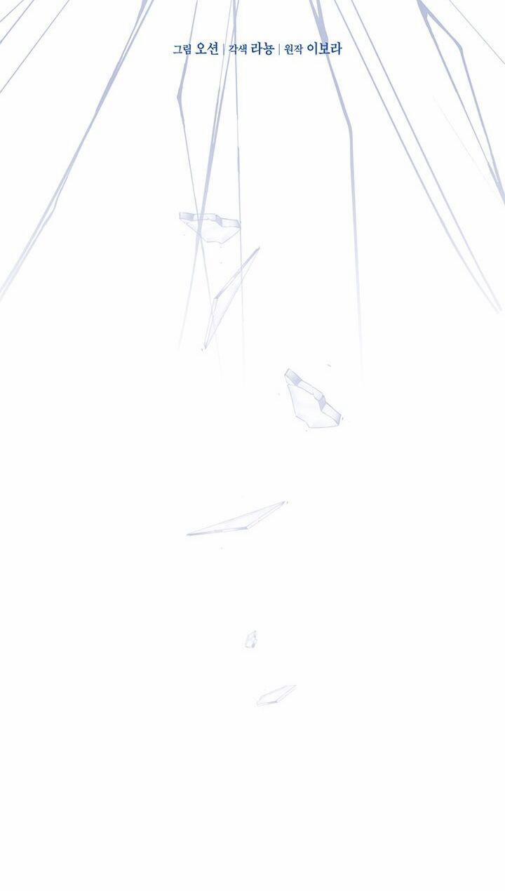 Hãy Để Tôi Được Hiểu Em 36 trang 20