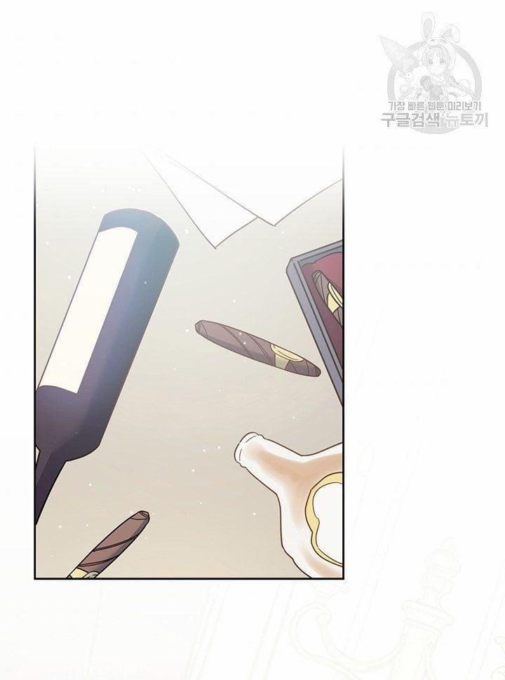 Hãy Để Tôi Được Hiểu Em 4 trang 46