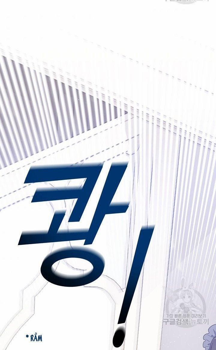 Hãy Để Tôi Được Hiểu Em 4 trang 86