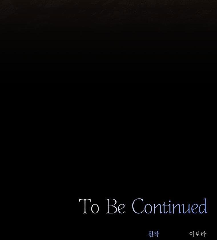 Hãy Để Tôi Được Hiểu Em 44.5 trang 31