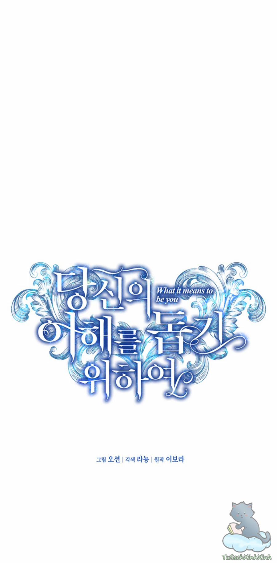 Hãy Để Tôi Được Hiểu Em 45.1 trang 21