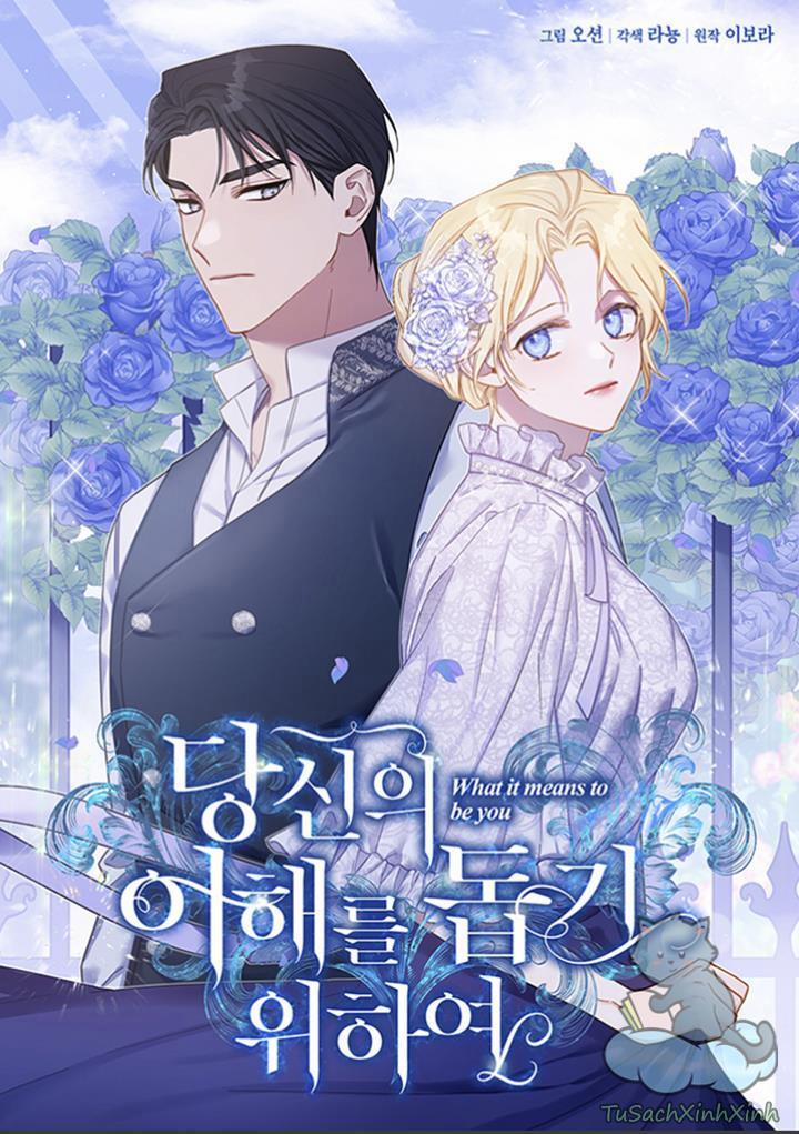 Hãy Để Tôi Được Hiểu Em 46.1 trang 0