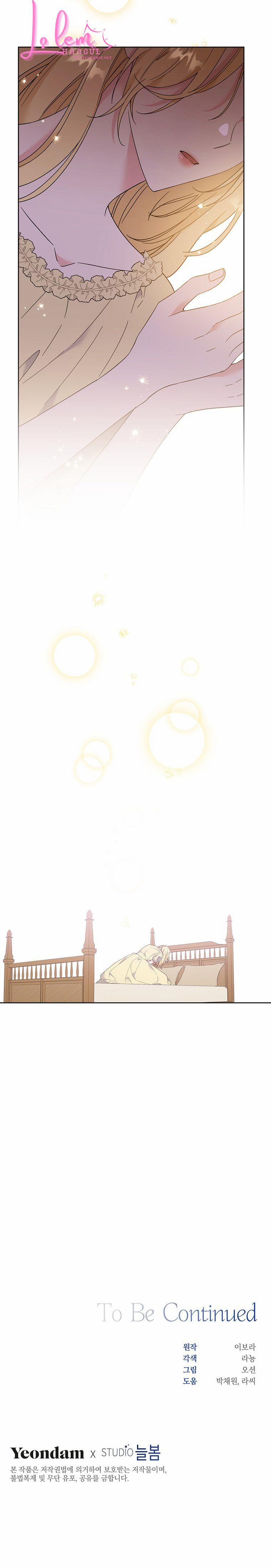 Hãy Để Tôi Được Hiểu Em 48.2 trang 10