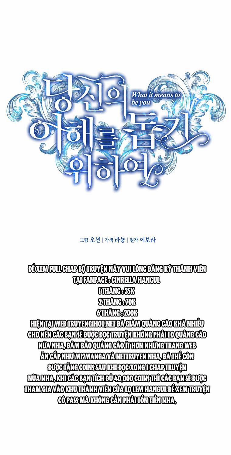 Hãy Để Tôi Được Hiểu Em 53.1 trang 31