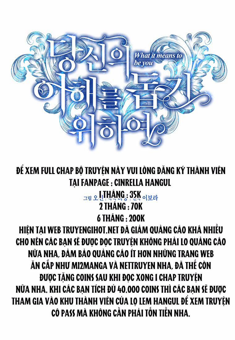 Hãy Để Tôi Được Hiểu Em 55.1 trang 33