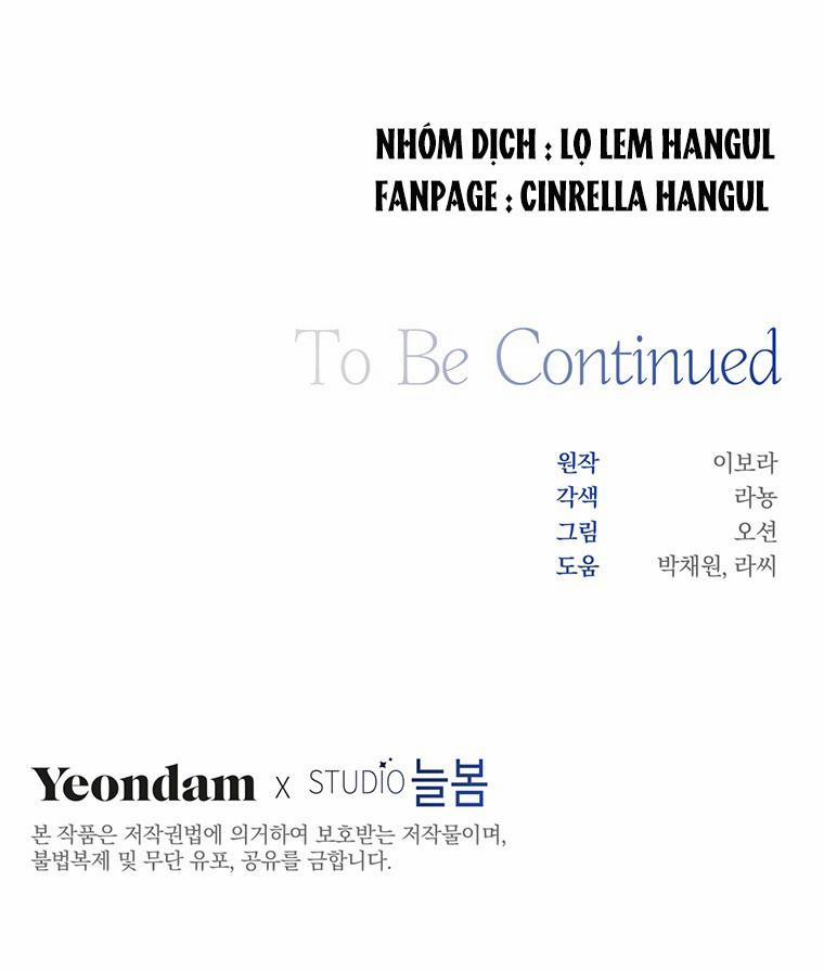 Hãy Để Tôi Được Hiểu Em 55.2 trang 64