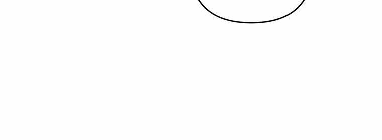 Hãy Để Tôi Được Hiểu Em 56.1 trang 14