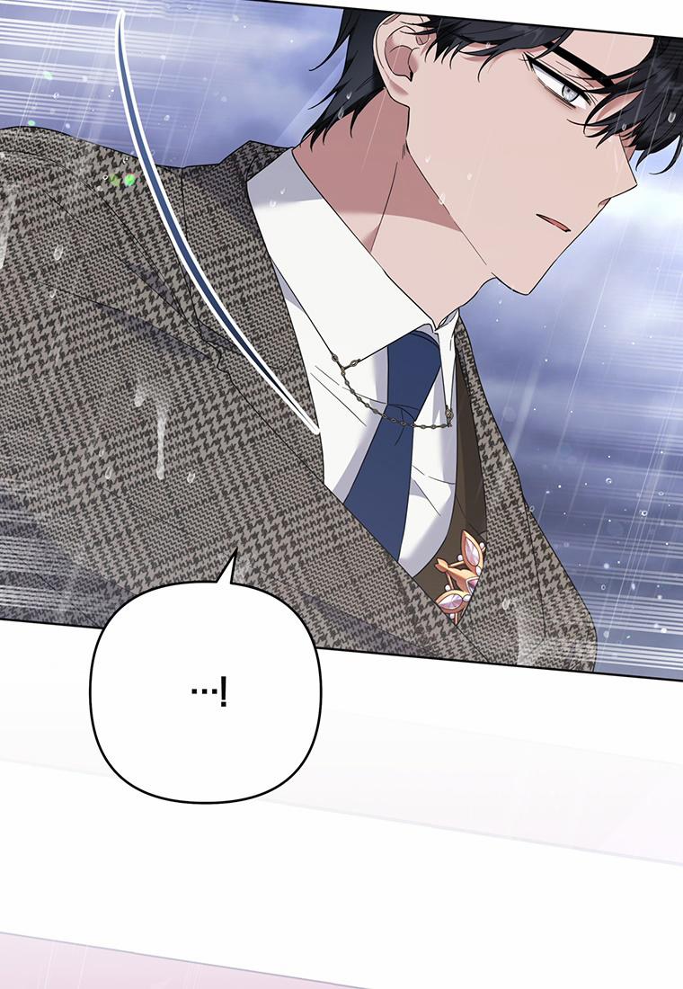 Hãy Để Tôi Được Hiểu Em 56.2 trang 17