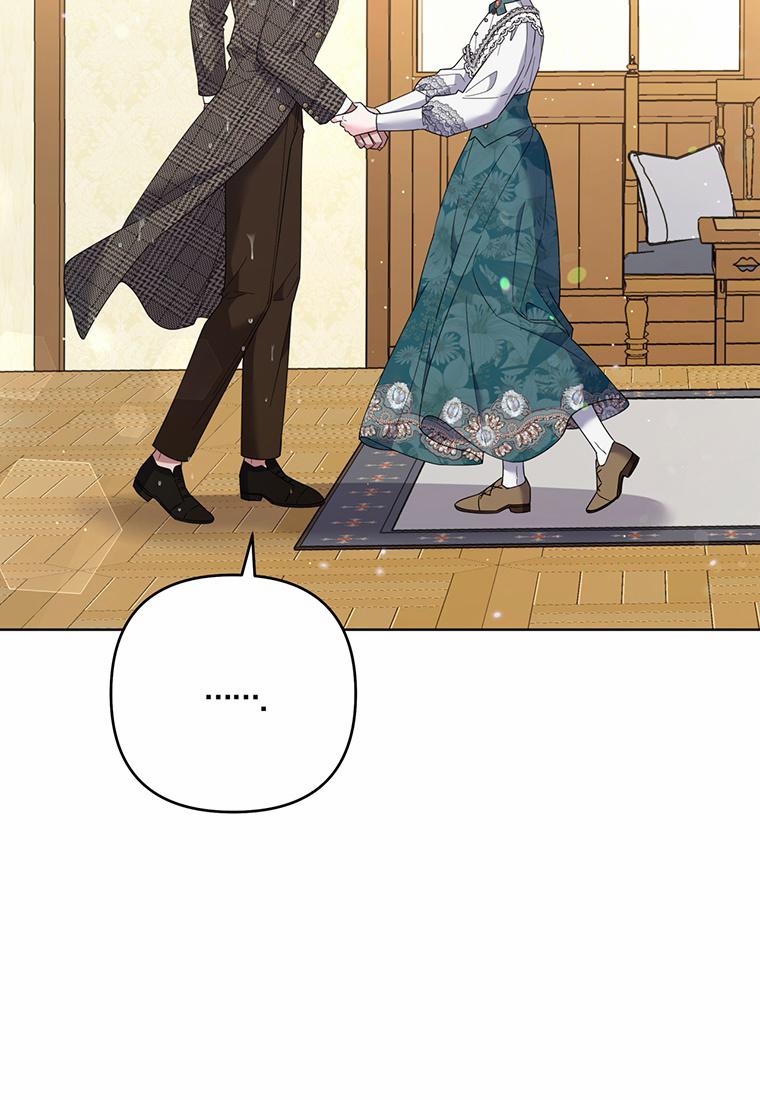 Hãy Để Tôi Được Hiểu Em 56.2 trang 19