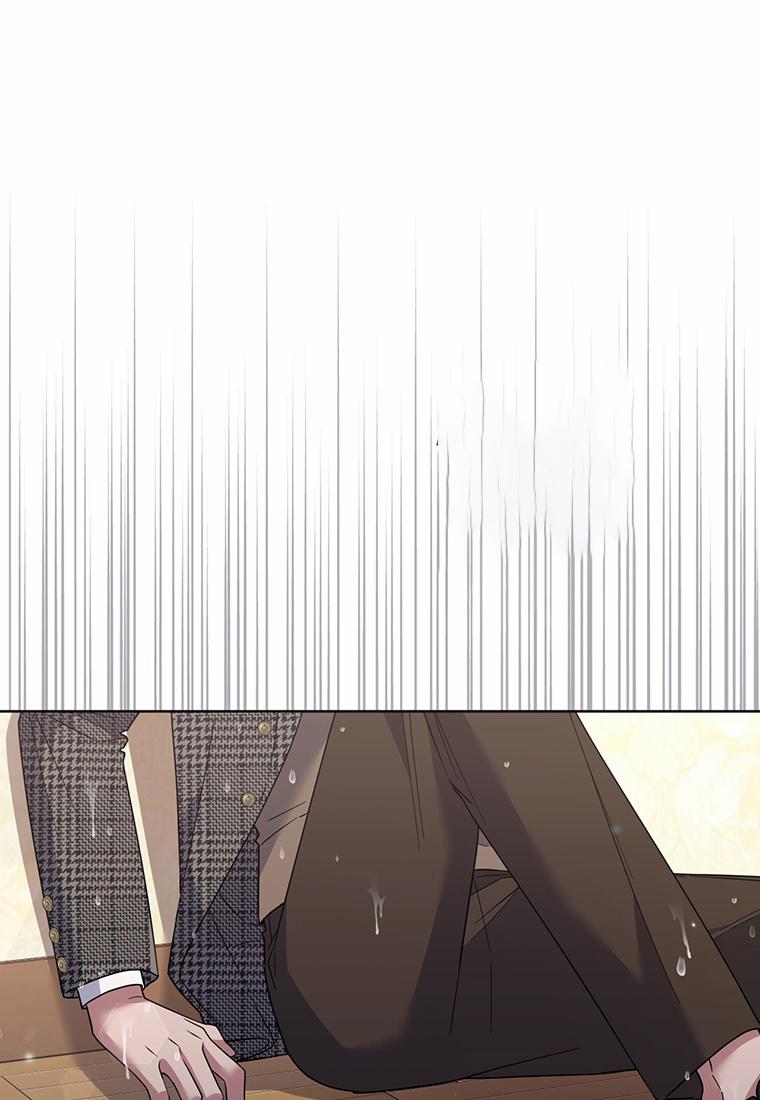 Hãy Để Tôi Được Hiểu Em 56.2 trang 22