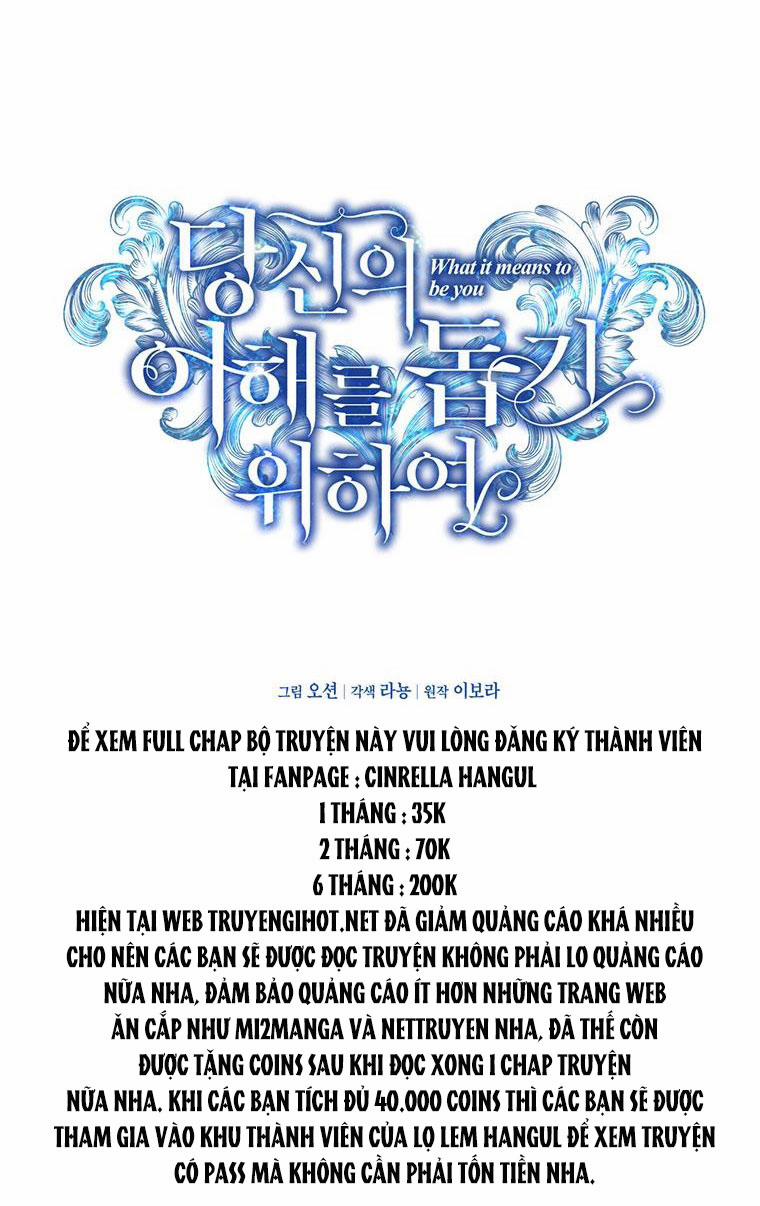 Hãy Để Tôi Được Hiểu Em 57.1 trang 10