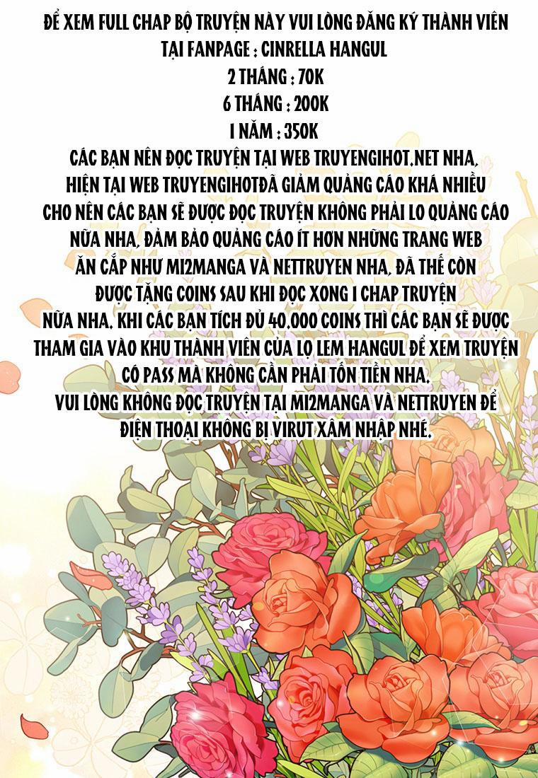 Hãy Để Tôi Được Hiểu Em 58.1 trang 0