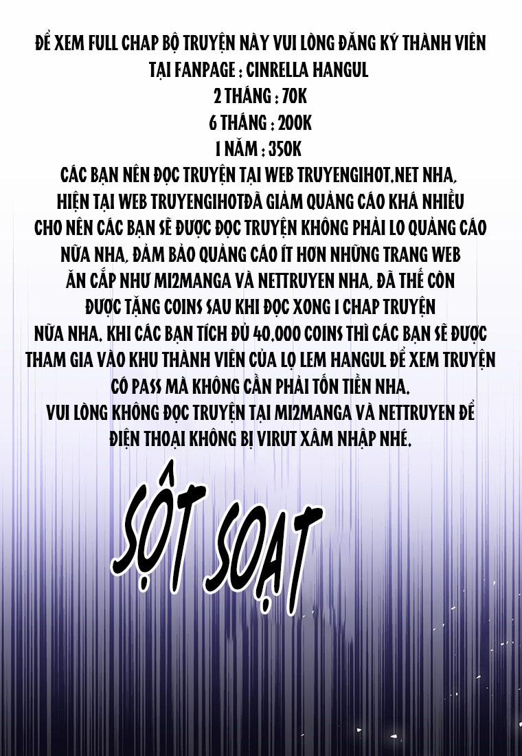 Hãy Để Tôi Được Hiểu Em 58.1 trang 26