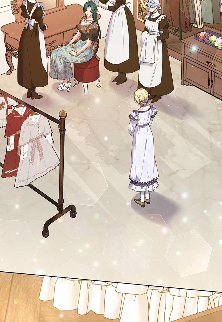 Hãy Để Tôi Được Hiểu Em 58.2 trang 5