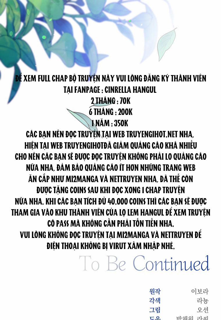 Hãy Để Tôi Được Hiểu Em 58.2 trang 77