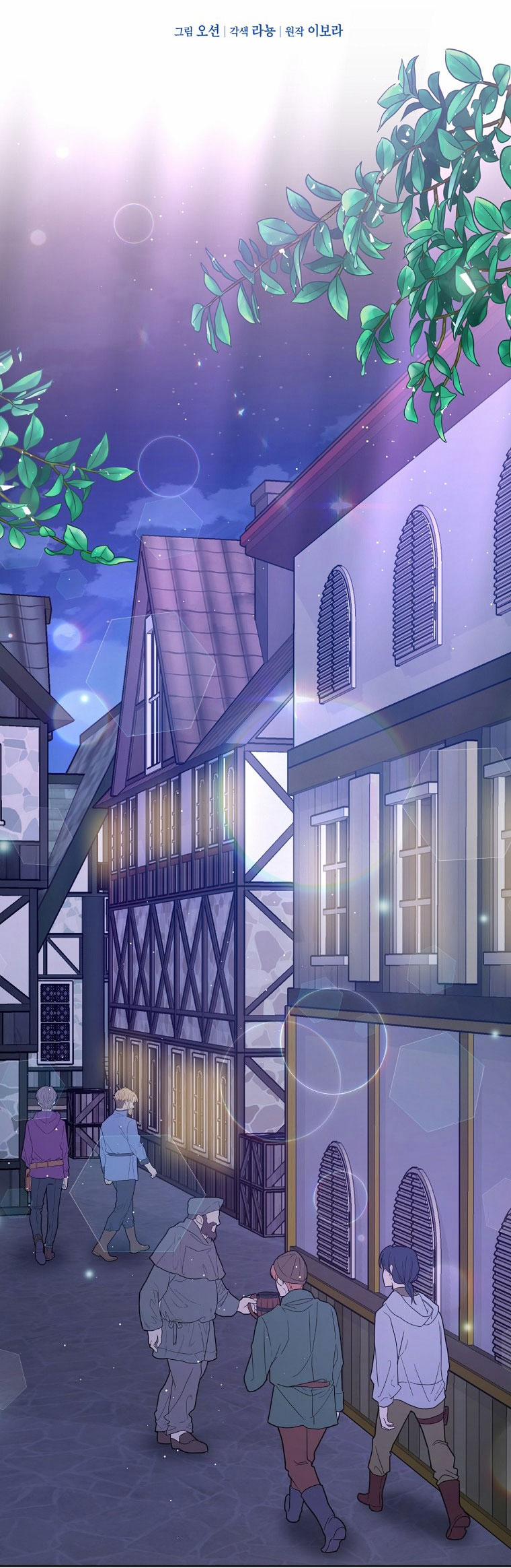 Hãy Để Tôi Được Hiểu Em 63.1 trang 25