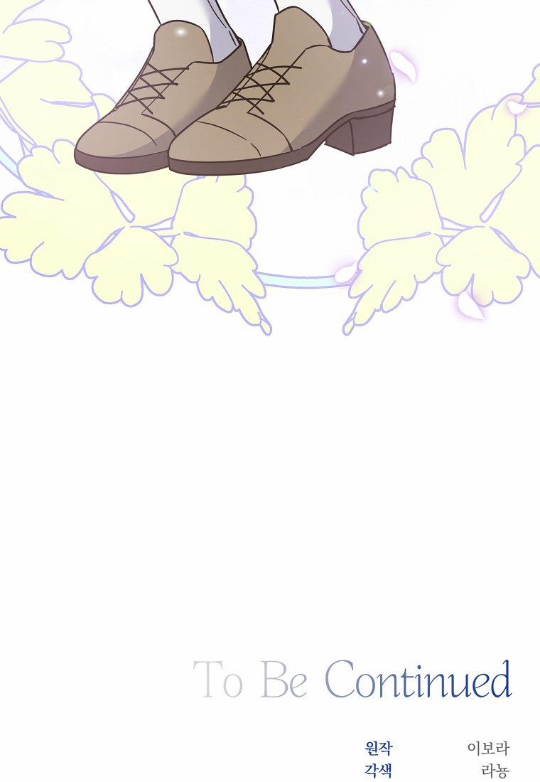 Hãy Để Tôi Được Hiểu Em 64.2 trang 38