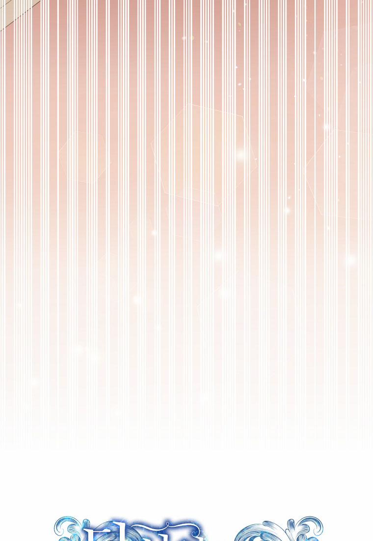 Hãy Để Tôi Được Hiểu Em 66.1 trang 75