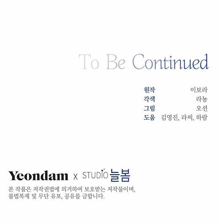 Hãy Để Tôi Được Hiểu Em 7 trang 92