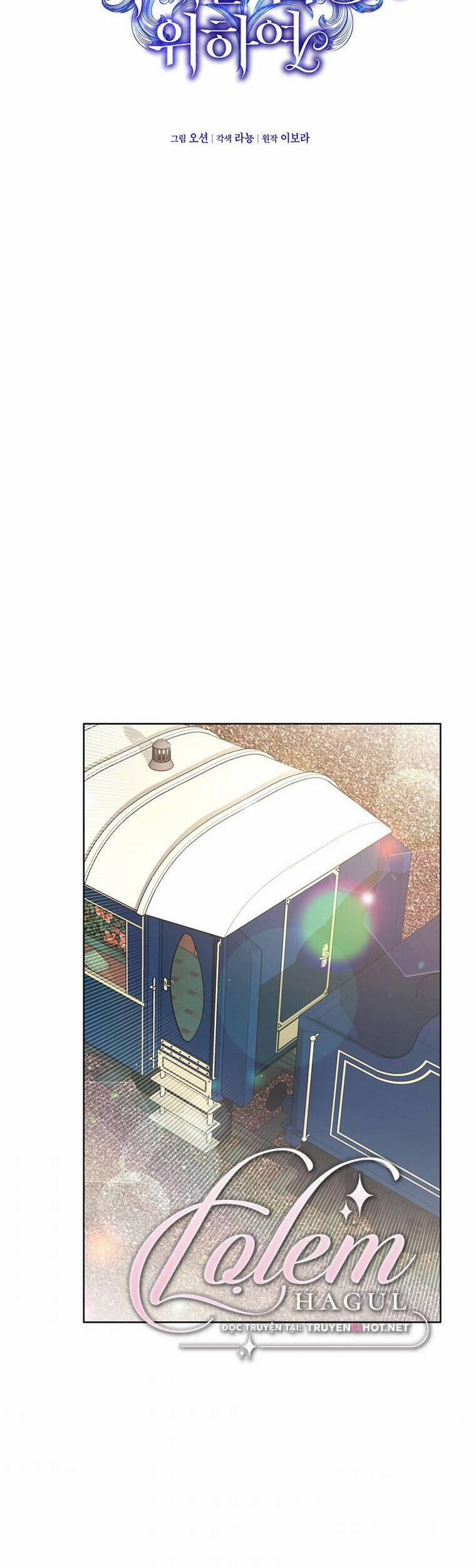 Hãy Để Tôi Được Hiểu Em 72 trang 16