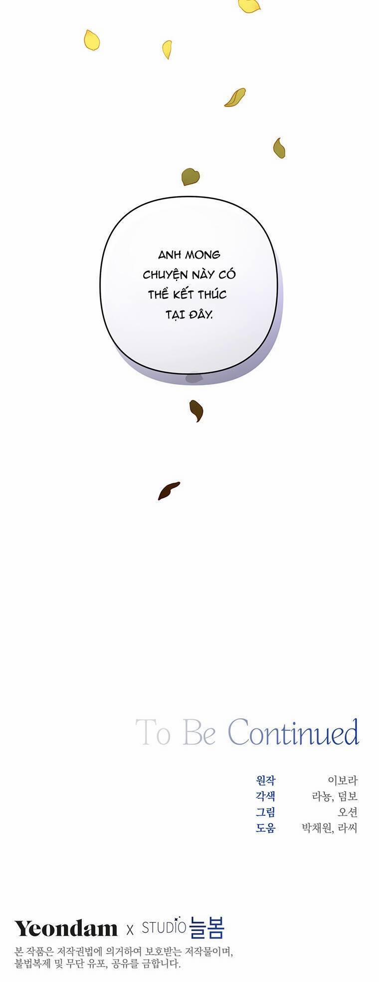 Hãy Để Tôi Được Hiểu Em 72 trang 54