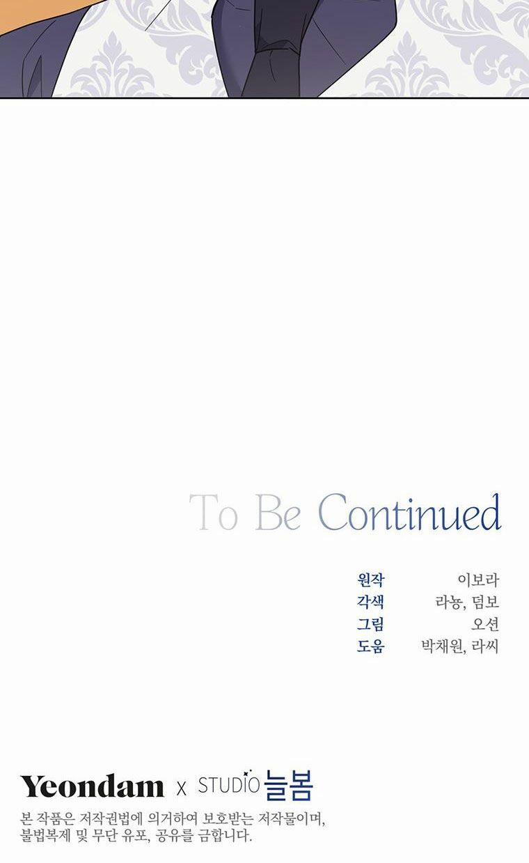 Hãy Để Tôi Được Hiểu Em 74 trang 83