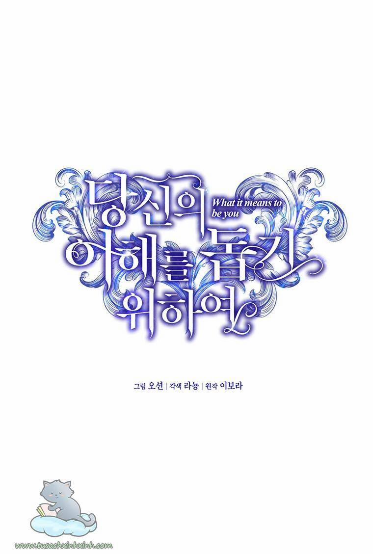 Hãy Để Tôi Được Hiểu Em 78 trang 25