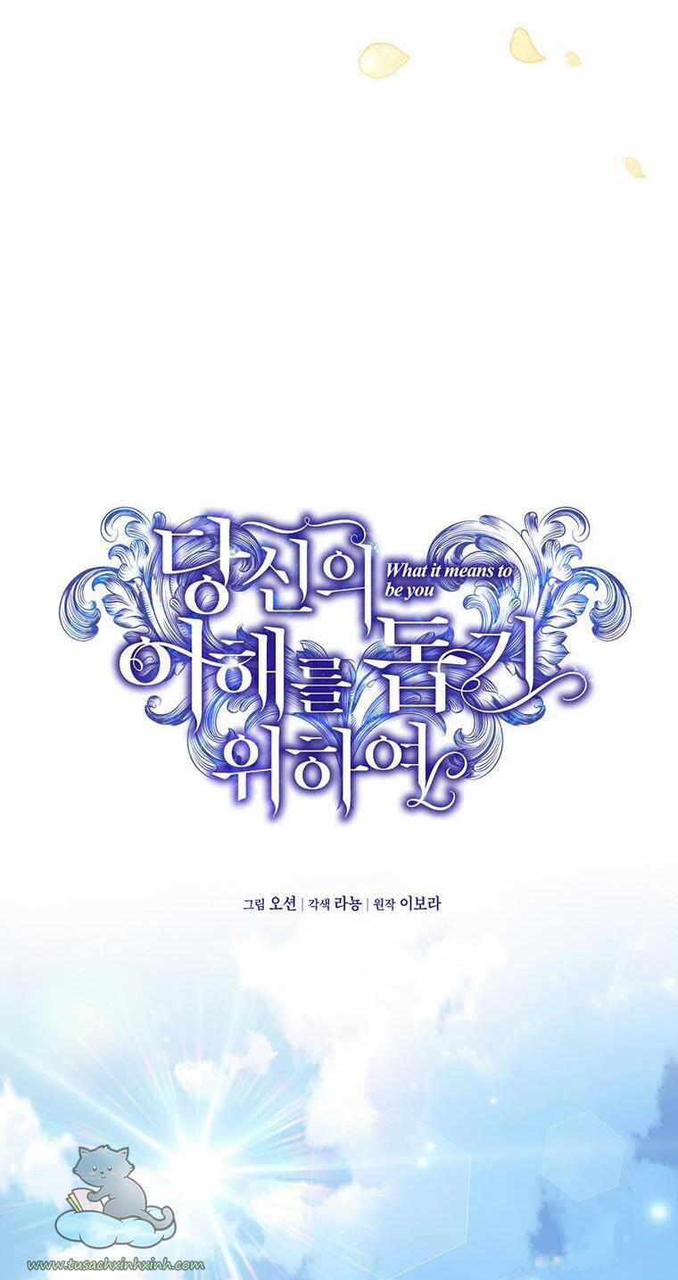 Hãy Để Tôi Được Hiểu Em 79 trang 17